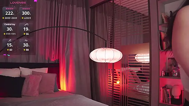 LunaNight online show from 01.17.25