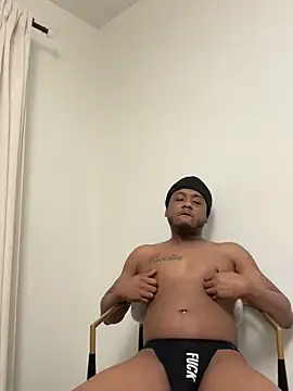 Snapshot of BiigDipper chatting on 12.24.24 BiigDipper online show from 12.24.24