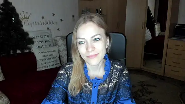 Snapshot of SilviaEyes chatting on 12.04.24 SilviaEyes online show from 12.04.24
