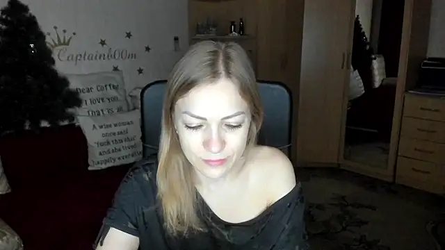 Snapshot of SilviaEyes chatting on 12.06.24 SilviaEyes online show from 12.06.24