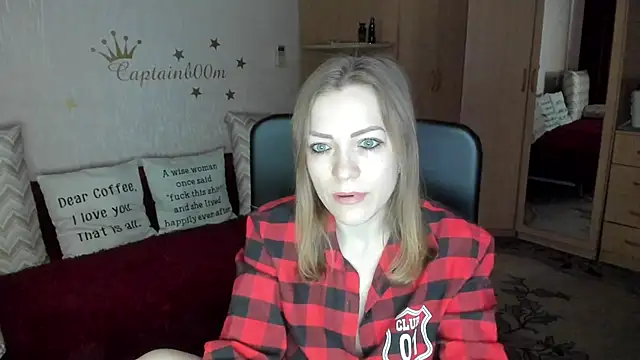 Snapshot of SilviaEyes chatting on 03.03.25 SilviaEyes online show from 03.03.25