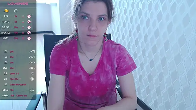 Snapshot of LisaHeart chatting on 12.28.24 LisaHeart online show from 12.28.24
