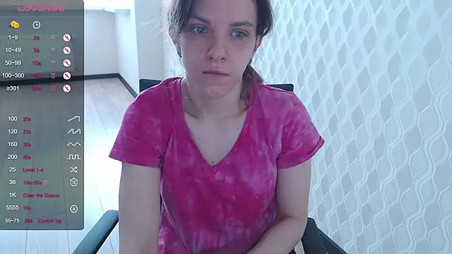 Snapshot of LisaHeart chatting on 12.30.24 LisaHeart online show from 12.30.24