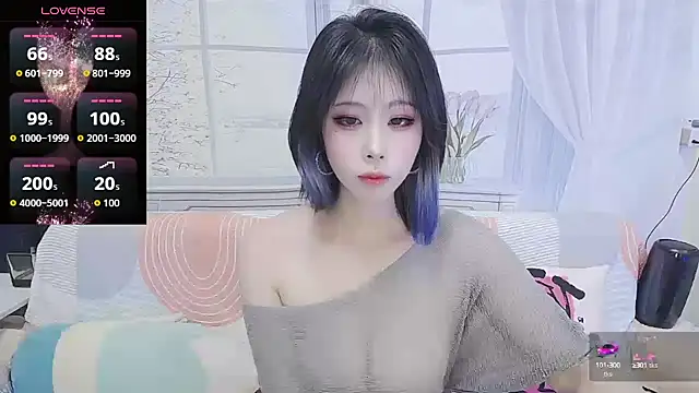 wen rou online show from 09.20.25