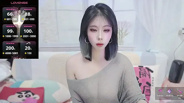 wen rou online show from 01.10.26