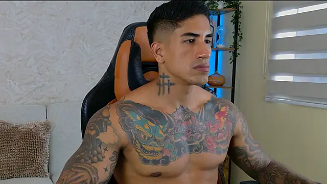 Snapshot of AdanReilly chatting on 12.19.24 AdanReilly online show from 12.19.24