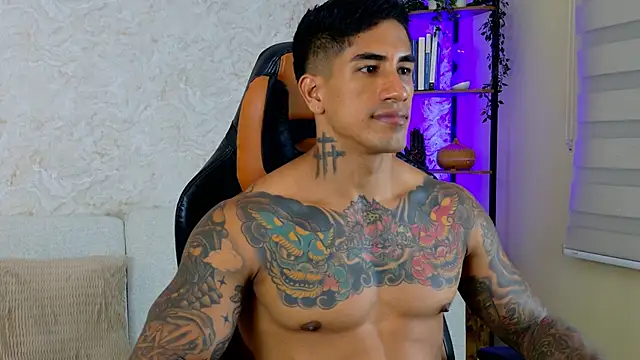 Snapshot of AdanReilly chatting on 03.16.25 AdanReilly online show from 03.16.25