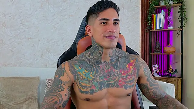 AdanReilly online show from 01.17.26