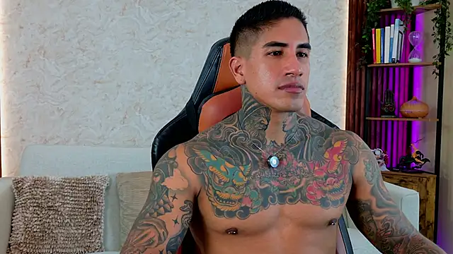 AdanReilly online show from 06.08.26