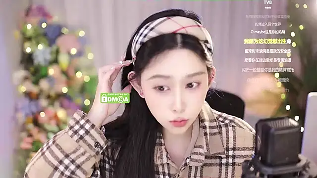 SleepArtist online show from 12.28.24