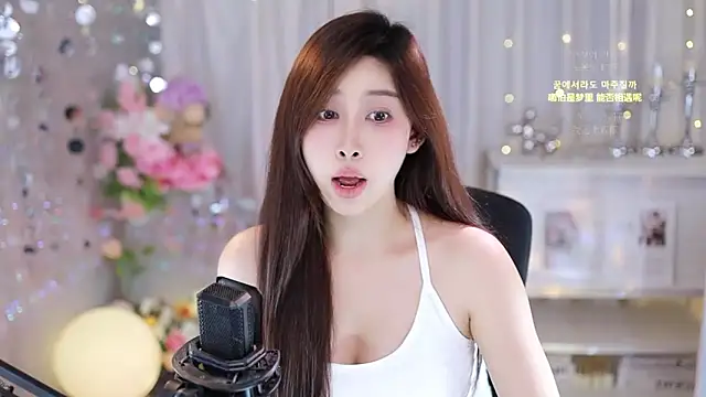 SleepArtist online show from 09.30.25