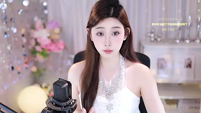 SleepArtist online show from 10.02.25