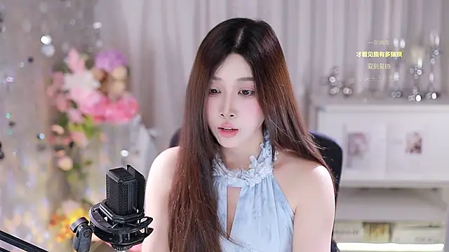 SleepArtist online show from 10.12.25