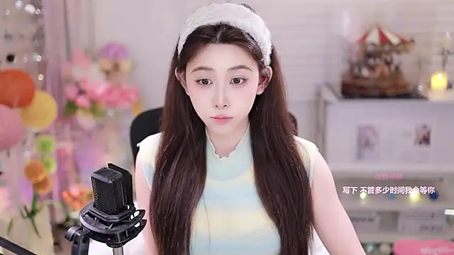 SleepArtist online show from 01.15.26