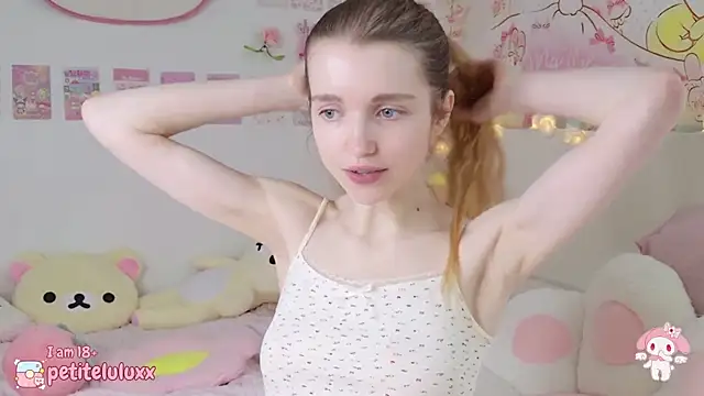 petiteluluxx online show from 02.26.25