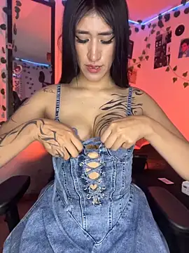 Ahri Rousse online show from 04.21.26