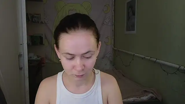 Riley Roo online show from 10.21.25