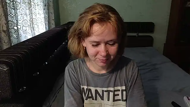 Riley Roo online show from 07.06.26