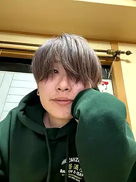 114514hlove online show from 11.24.25