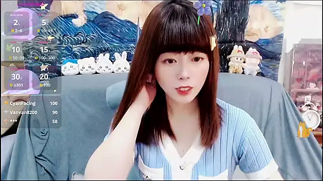 a0513 online show from 12.20.24