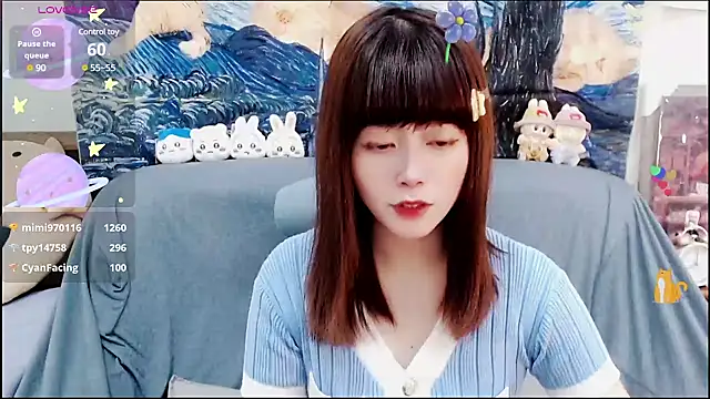 a0513 online show from 12.20.24