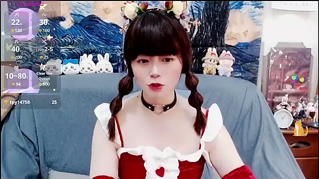 a0513 online show from 12.25.24