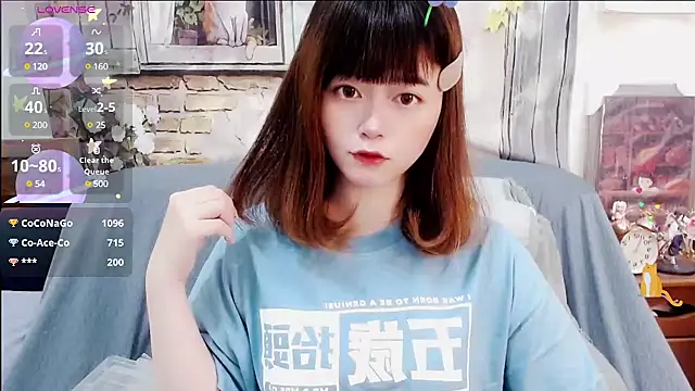 a0513 online show from 01.04.25