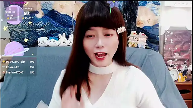 a0513 online show from 02.03.25