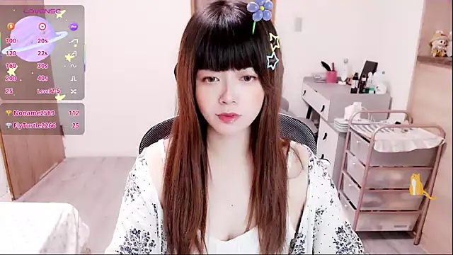 a0513 online show from 12.17.25