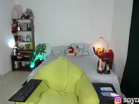 Megan Hot15 online show from 11.26.25