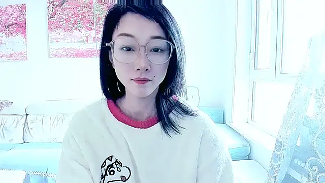 NIAN-er online show from 11.22.25