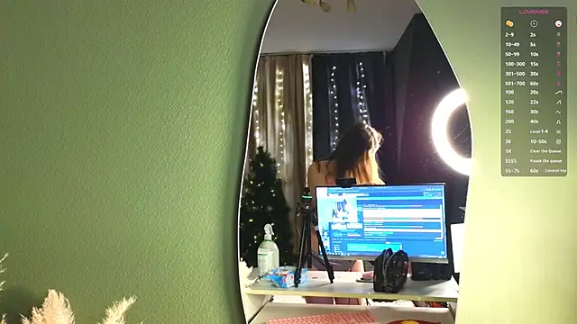 SquirtBabee online show from 02.07.26