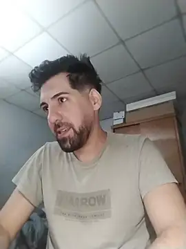 nicedick bro online show from 12.03.25