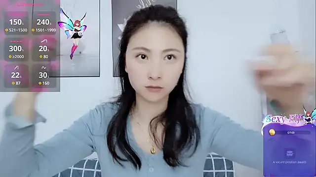 cathy00 online show from 02.07.25