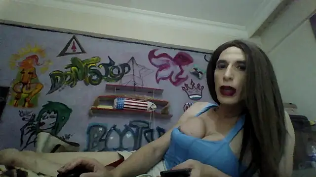 Snapshot of VanillaSeXy chatting on 07.29.26 VanillaSeXy online show from 07.29.26
