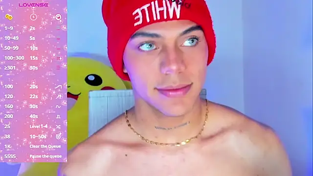 Snapshot of visaelX chatting on 02.17.25 visaelX online show from 02.17.25