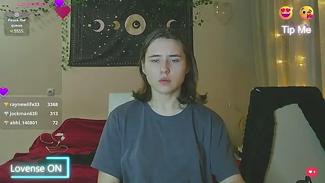 Snapshot of Aurora_workerr chatting on 12.25.24 Aurora workerr online show from 12.25.24