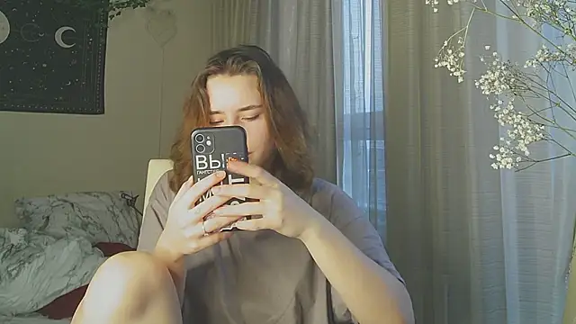 Snapshot of Aurora_workerr chatting on 02.26.25 Aurora workerr online show from 02.26.25