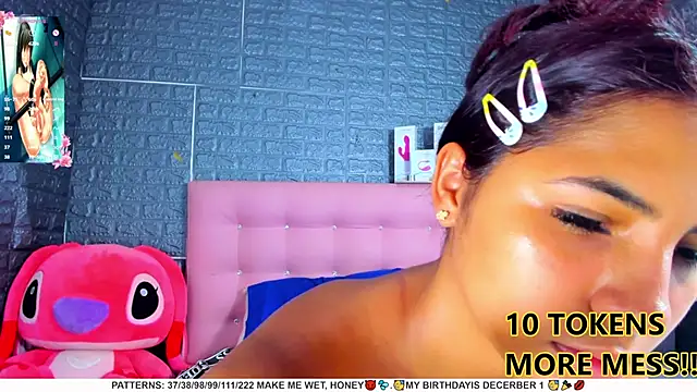 Snapshot of AriannaLewiis chatting on 01.12.25 AriannaLewiis online show from 01.12.25