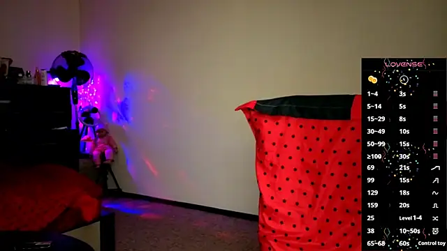 YourDreamLoverr online show from 10.17.25