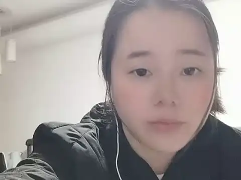 Snapshot of shuang-Ed chatting on 01.20.25 shuang-Ed online show from 01.20.25