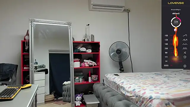 Snapshot of supermanboy94 chatting on 12.30.24 supermanboy94 online show from 12.30.24