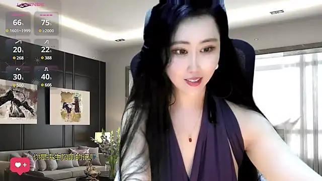 W-E-N-123 online show from 12.06.24