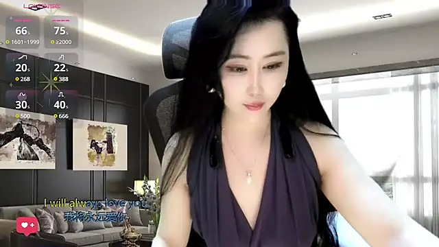 W-E-N-123 online show from 12.13.24