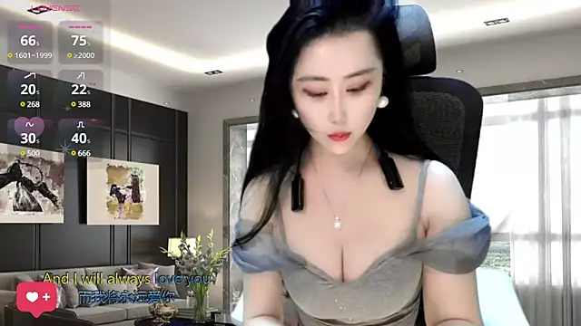 W-E-N-123 online show from 12.15.24