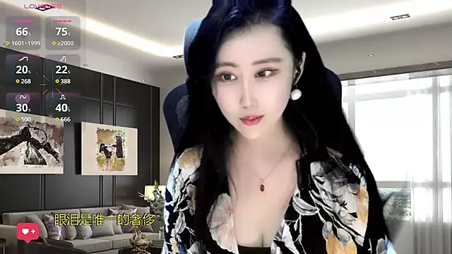 W-E-N-123 online show from 01.08.25