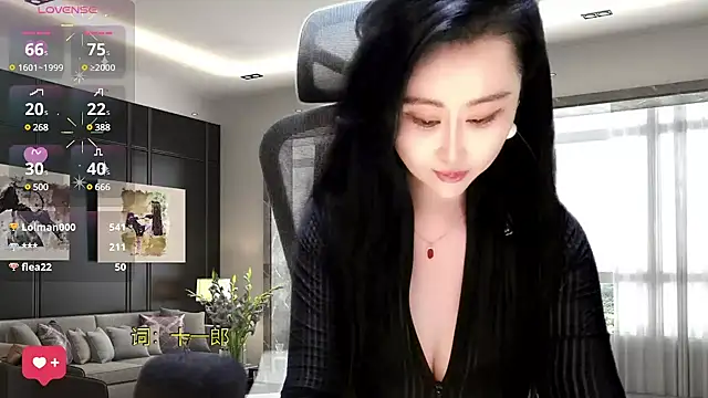 W-E-N-123 online show from 02.07.25