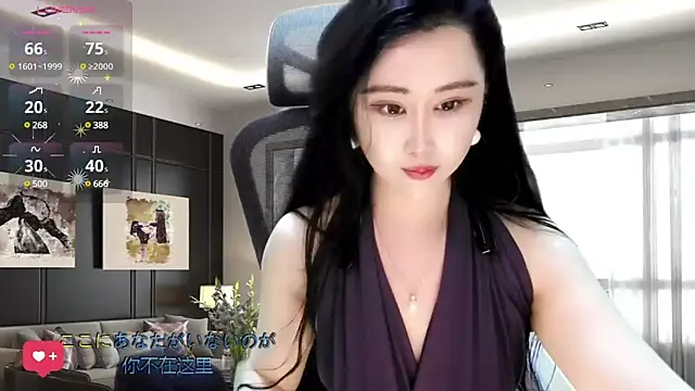 W-E-N-123 online show from 02.12.25