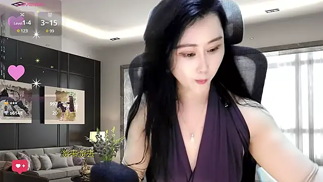 W-E-N-123 online show from 02.12.25