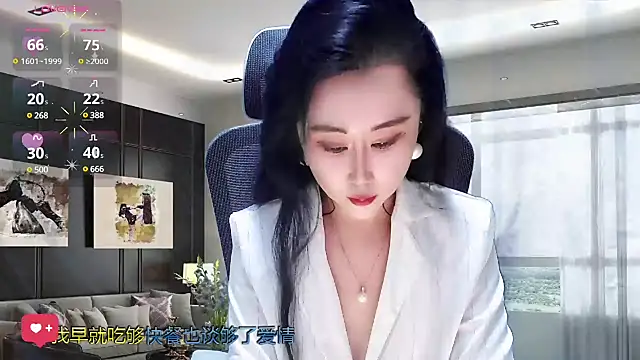 W-E-N-123 online show from 02.22.25